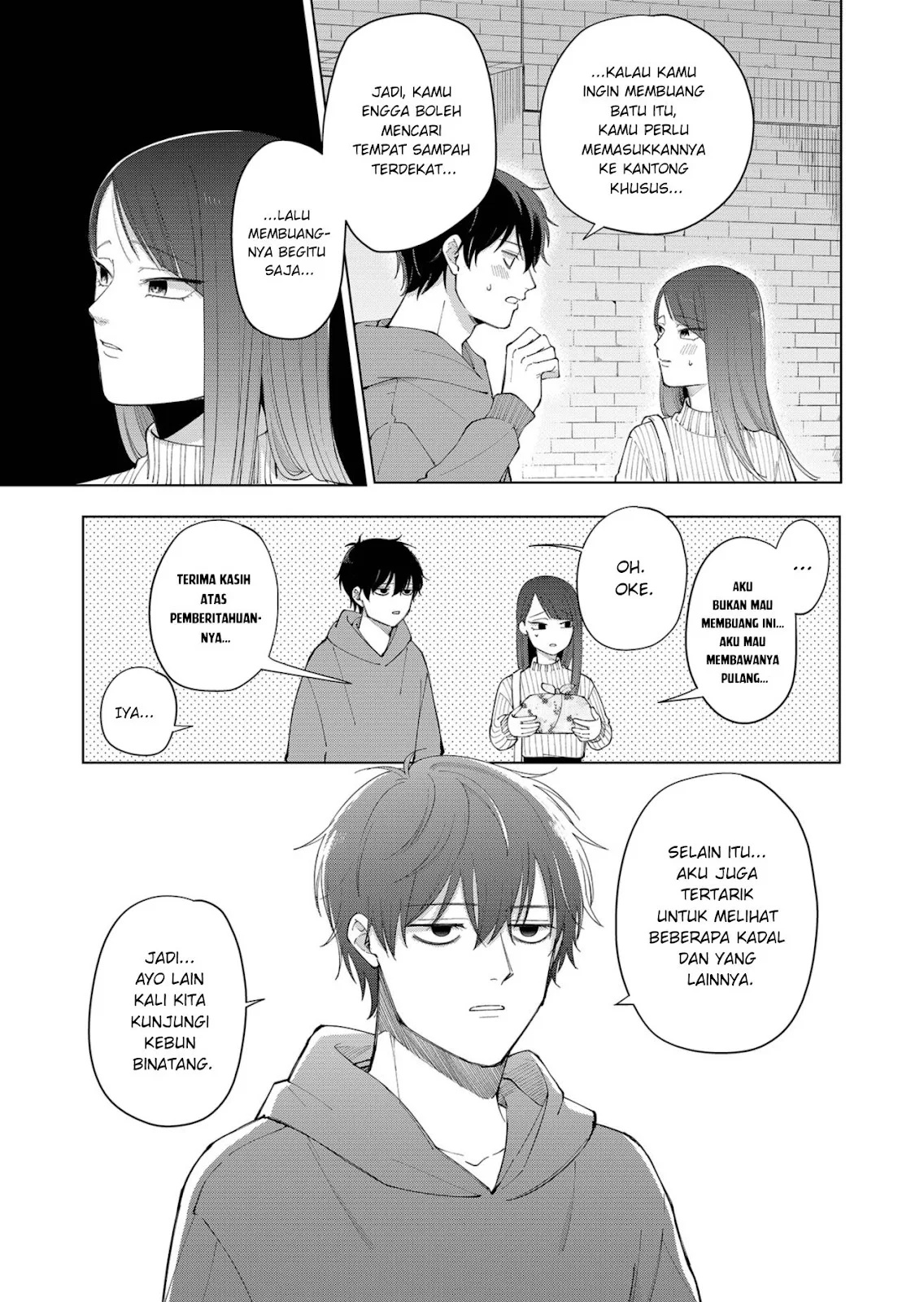 Moriagaranai Date chapter 1