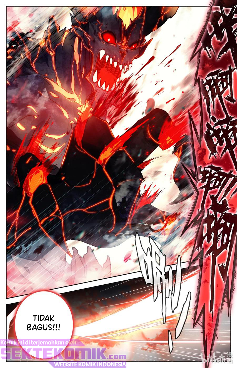 Mortal Cultivation Fairy World Chapter 60 Bahasa Indonesia