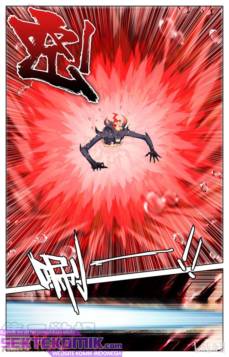 Mortal Cultivation Fairy World Chapter 60 Bahasa Indonesia