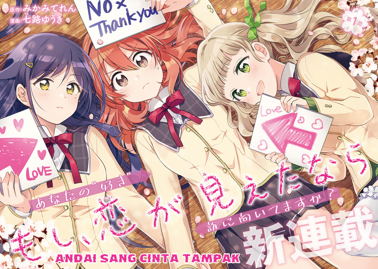 Moshi, Koi ga Mieta Nara Chapter 01 Bahasa Indonesia