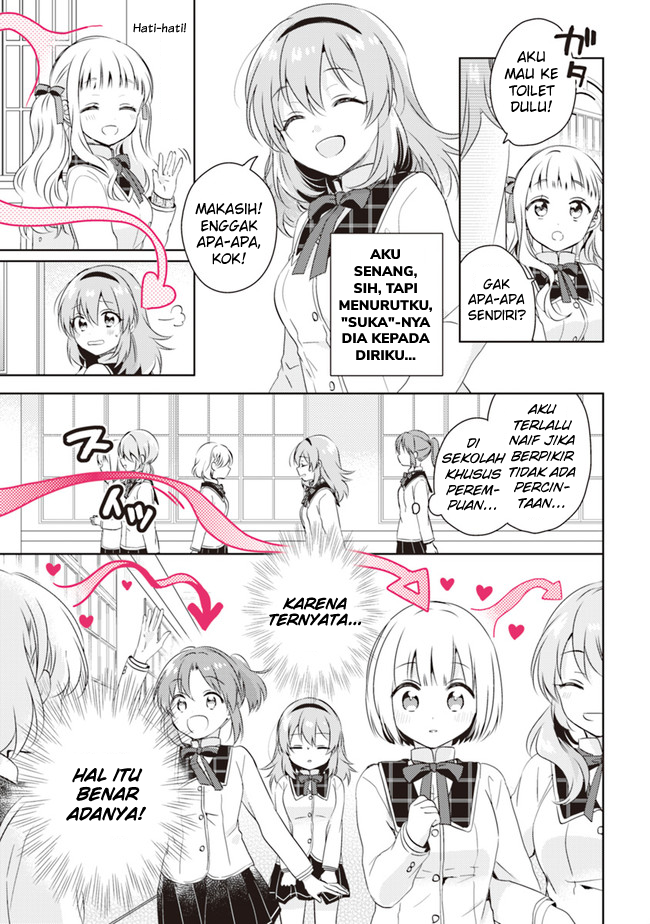 Moshi, Koi ga Mieta Nara Chapter 01 Bahasa Indonesia