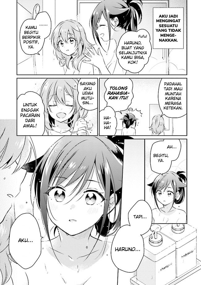 Moshi, Koi ga Mieta Nara Chapter 01 Bahasa Indonesia