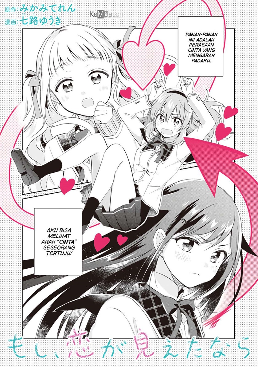 Moshi, Koi ga Mieta Nara Chapter 02.1 Bahasa Indonesia