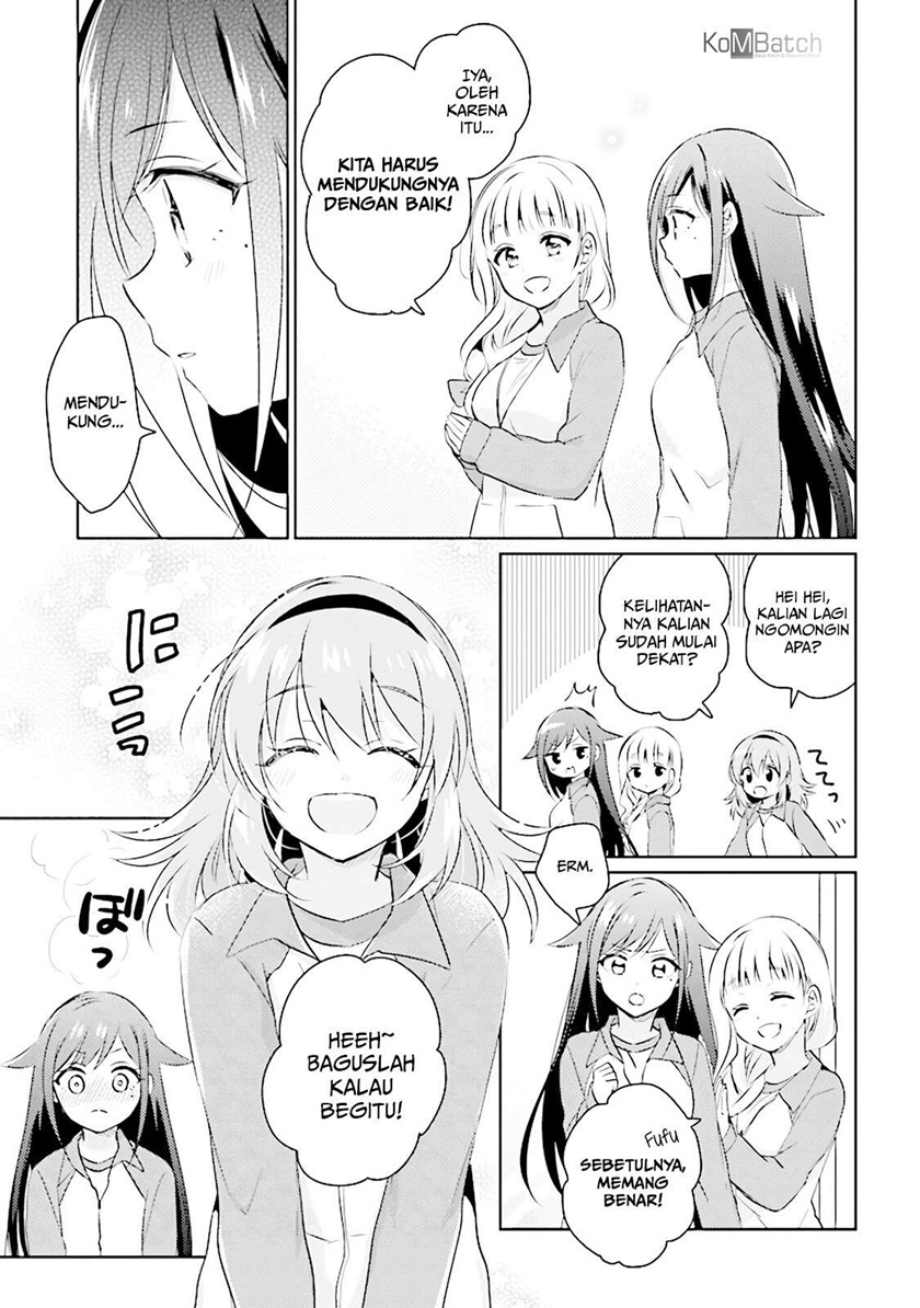 Moshi, Koi ga Mieta Nara Chapter 02.1 Bahasa Indonesia