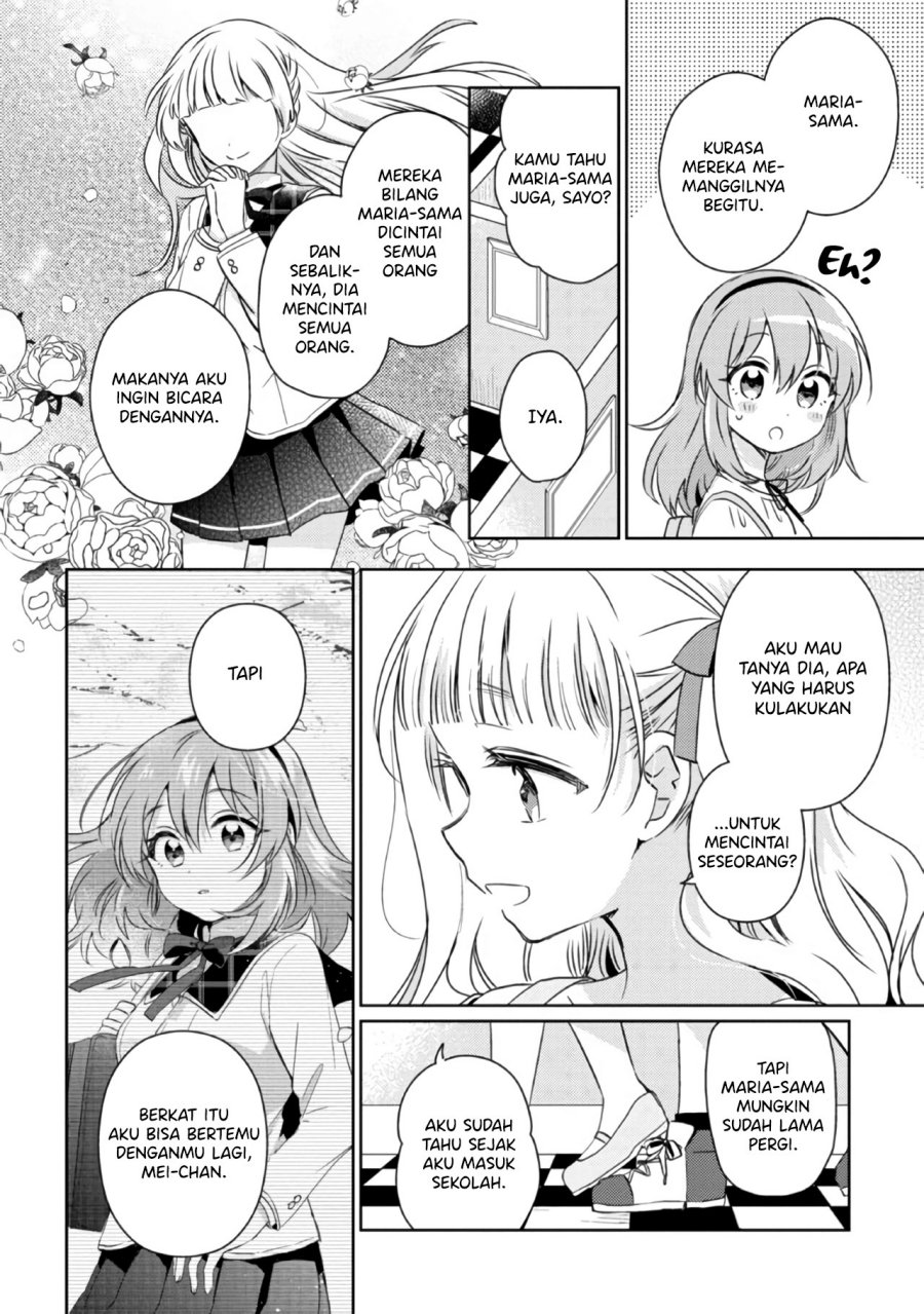 Moshi, Koi ga Mieta Nara Chapter 11.2 Bahasa Indonesia
