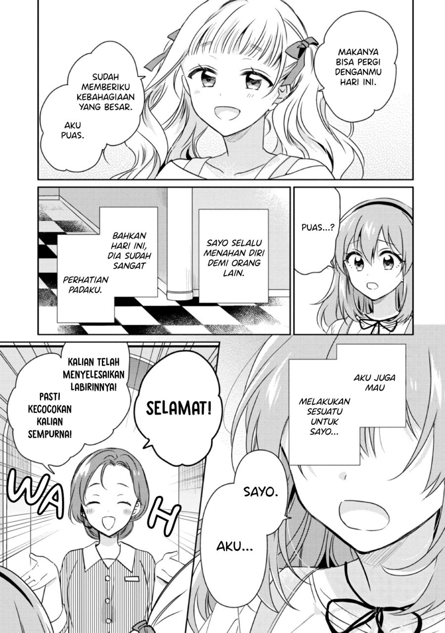 Moshi, Koi ga Mieta Nara Chapter 11.2 Bahasa Indonesia