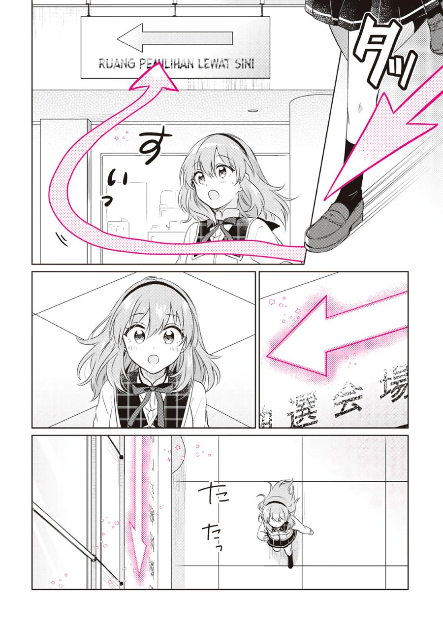 Moshi, Koi ga Mieta Nara Chapter 14.2 Bahasa Indonesia