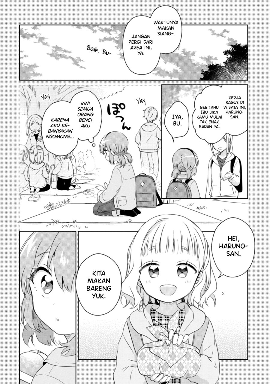 Moshi, Koi ga Mieta Nara Chapter 14.2 Bahasa Indonesia
