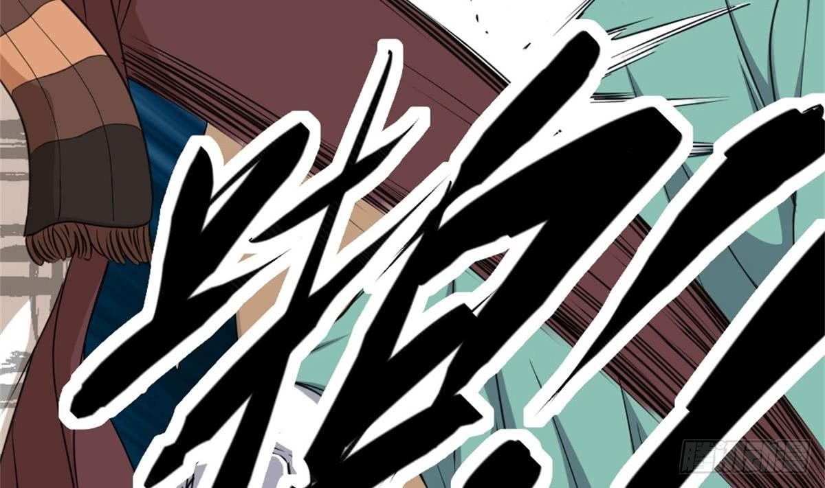 Most Arrogant Son In Law chapter 2