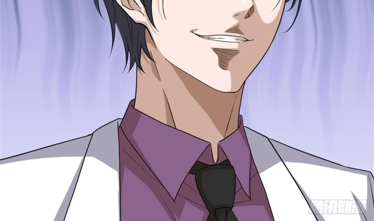 Most Arrogant Son In Law chapter 2