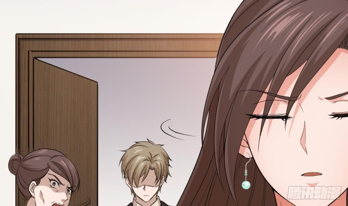 Most Arrogant Son In Law chapter 2