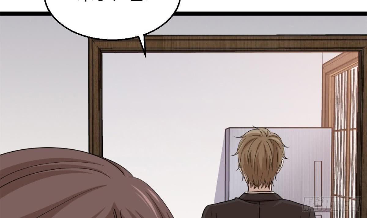 Most Arrogant Son In Law chapter 2