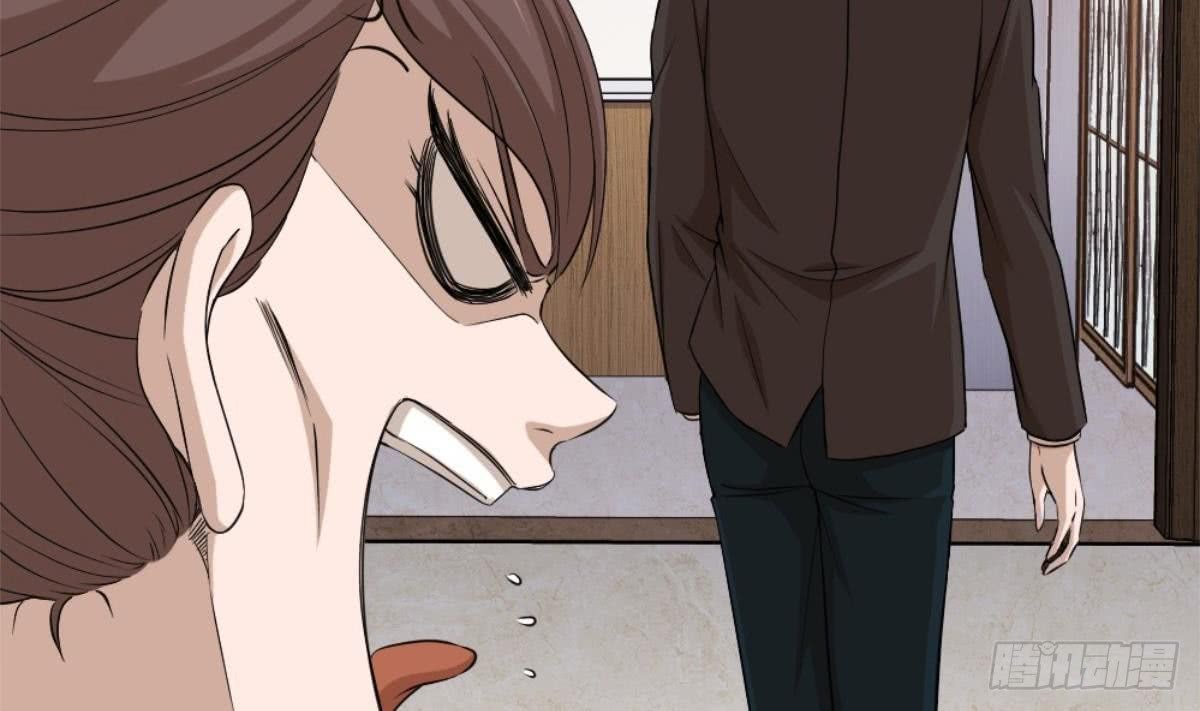 Most Arrogant Son In Law chapter 2