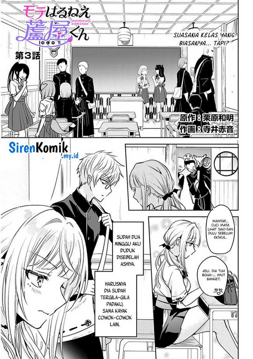 Moteharune Ashiya-kun Chapter 03 Bahasa Indonesia