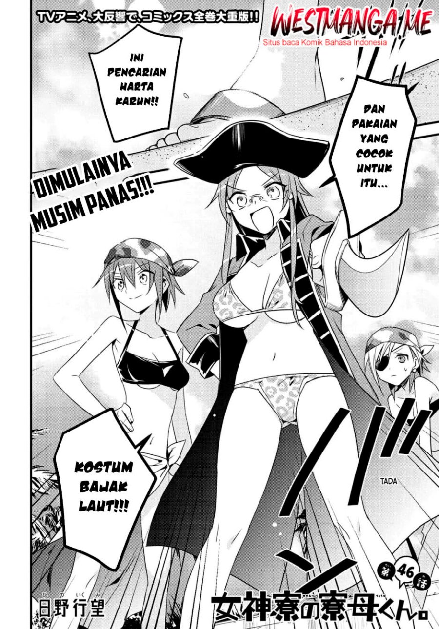 Mother of the Goddess Dormitory Chapter 46 Bahasa Indonesia
