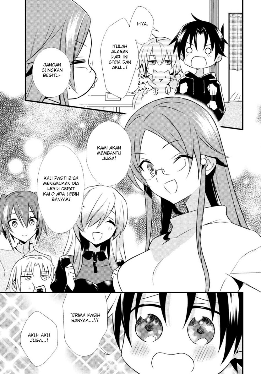 Mother of the Goddess Dormitory chapter 52