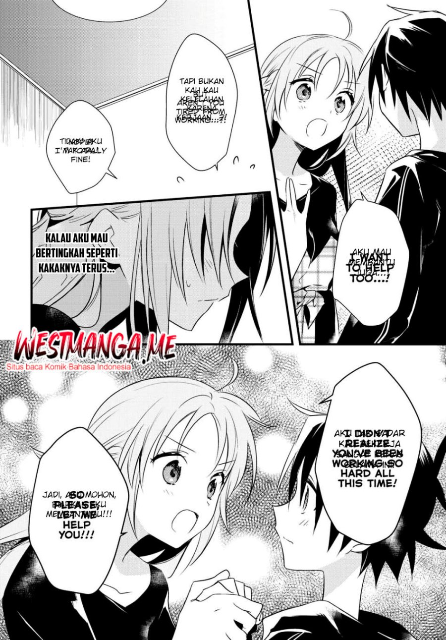 Mother of the Goddess Dormitory chapter 52