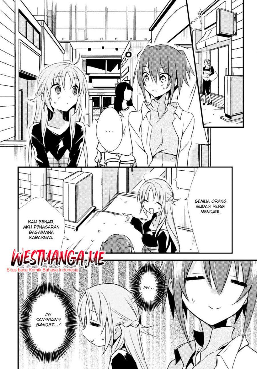 Mother of the Goddess Dormitory chapter 52