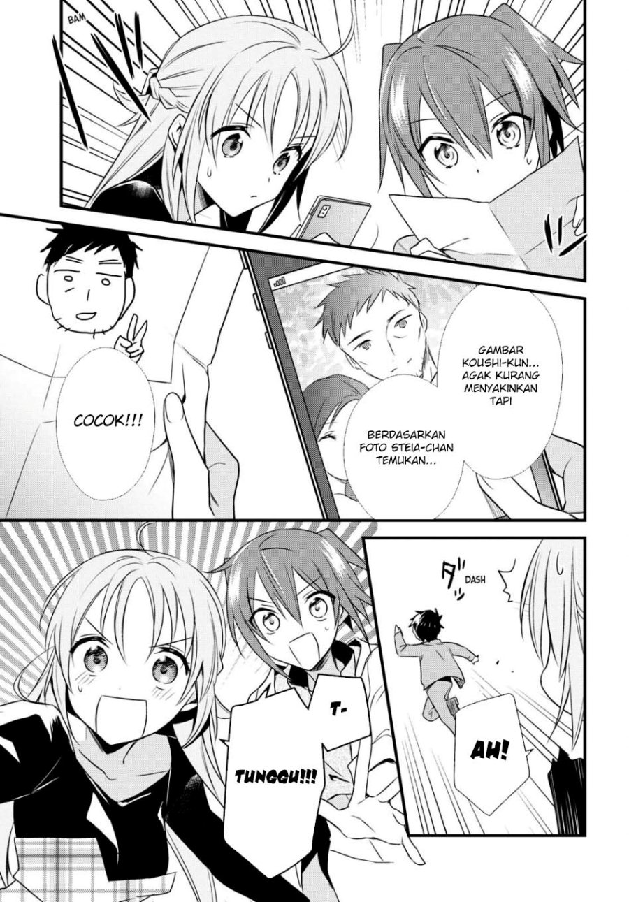 Mother of the Goddess Dormitory chapter 52