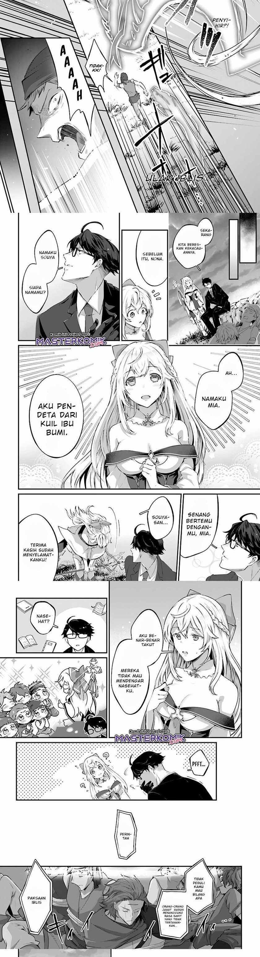Moto Isekai Tenisha Datta Kachou no Ojisan, Jinsei ni Dome no Isekai wo Kake Meguru chapter 1