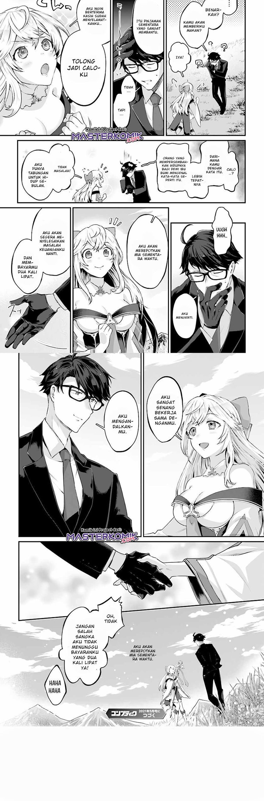 Moto Isekai Tenisha Datta Kachou no Ojisan, Jinsei ni Dome no Isekai wo Kake Meguru chapter 1