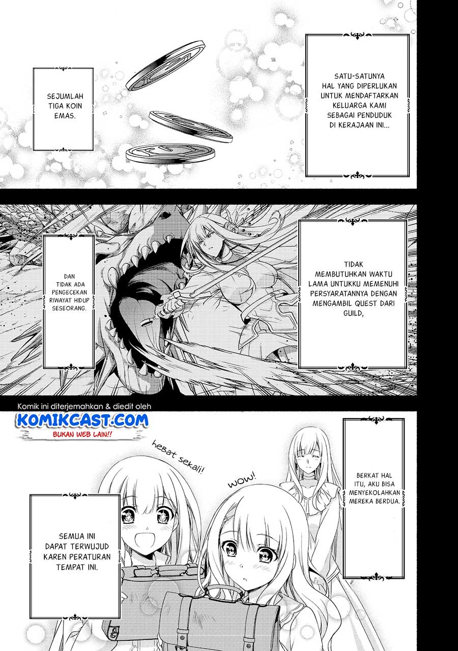 Moto Kizoku Reijou de Mikon no Haha Desuga, Musumetachi ga Kawaii Sugite Boukenshagyo mo Ku ni Narimasen chapter 2