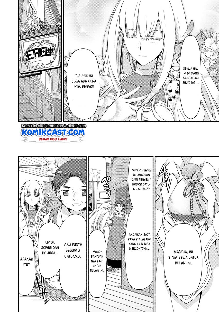 Moto Kizoku Reijou de Mikon no Haha Desuga, Musumetachi ga Kawaii Sugite Boukenshagyo mo Ku ni Narimasen chapter 2