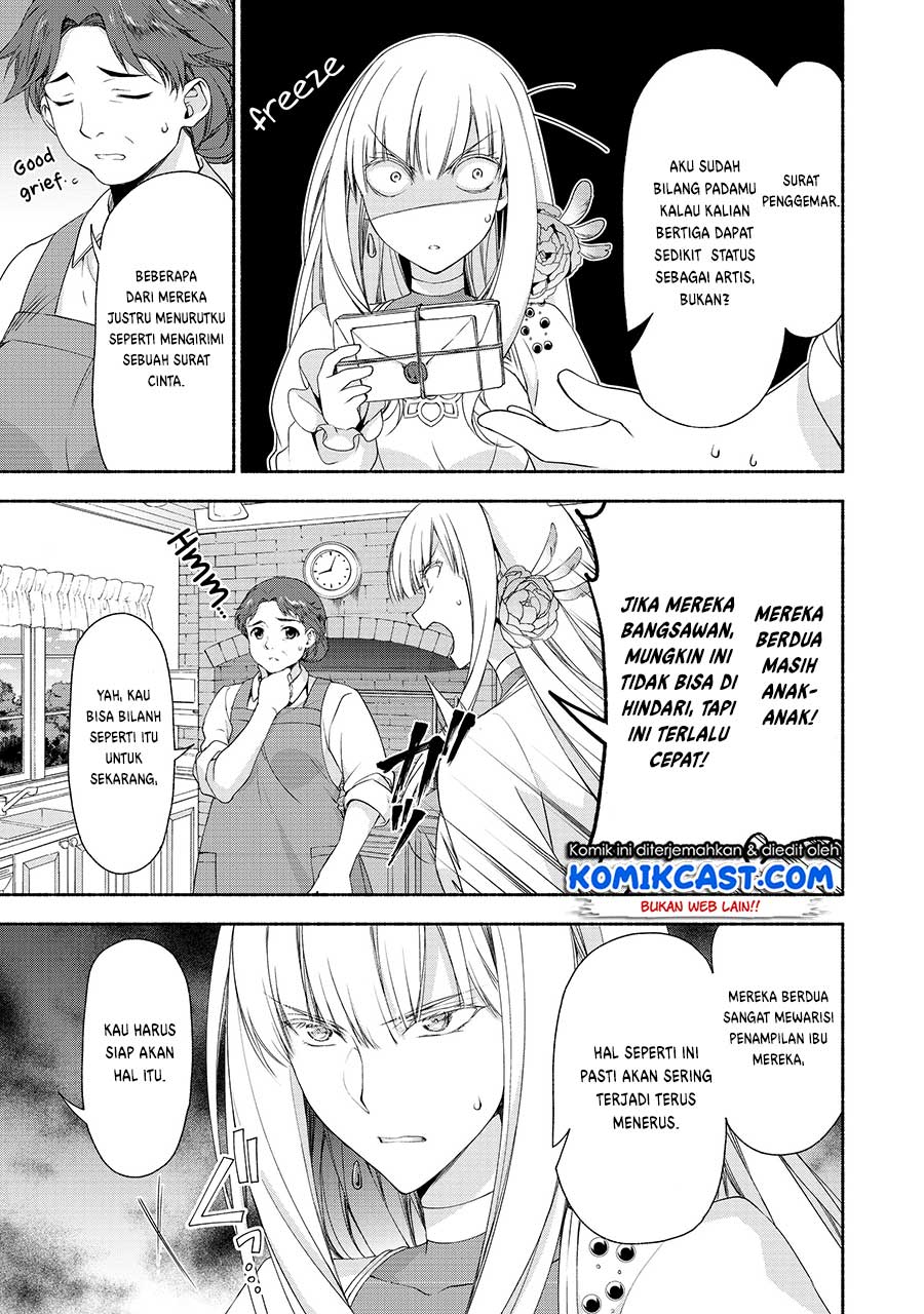 Moto Kizoku Reijou de Mikon no Haha Desuga, Musumetachi ga Kawaii Sugite Boukenshagyo mo Ku ni Narimasen chapter 2