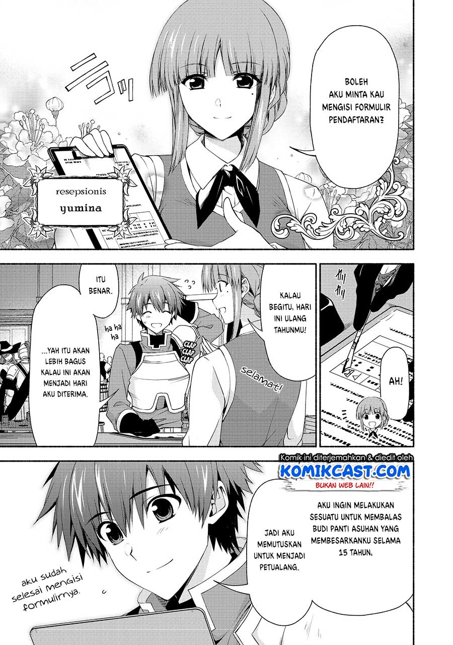 Moto Kizoku Reijou de Mikon no Haha Desuga, Musumetachi ga Kawaii Sugite Boukenshagyo mo Ku ni Narimasen chapter 2