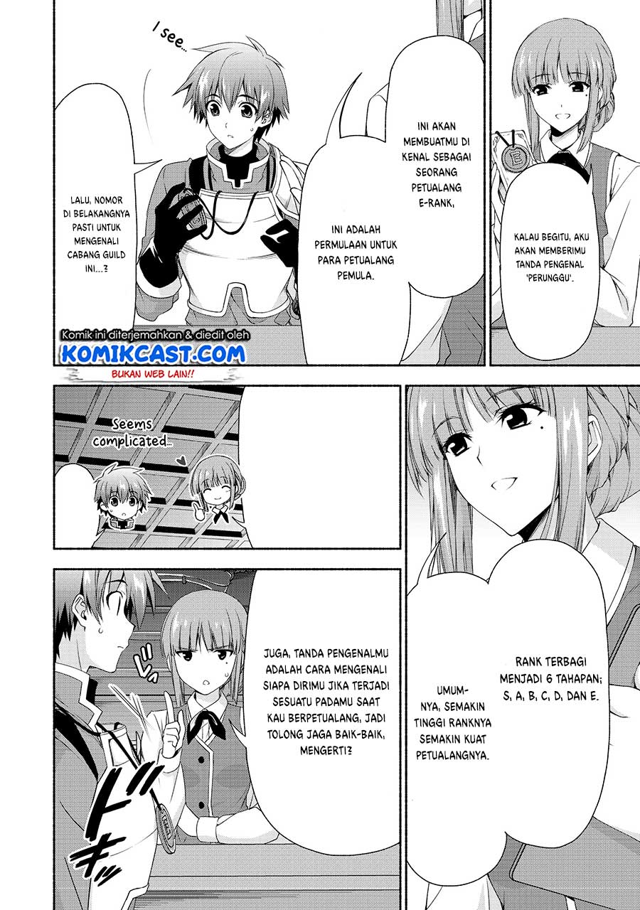 Moto Kizoku Reijou de Mikon no Haha Desuga, Musumetachi ga Kawaii Sugite Boukenshagyo mo Ku ni Narimasen chapter 2