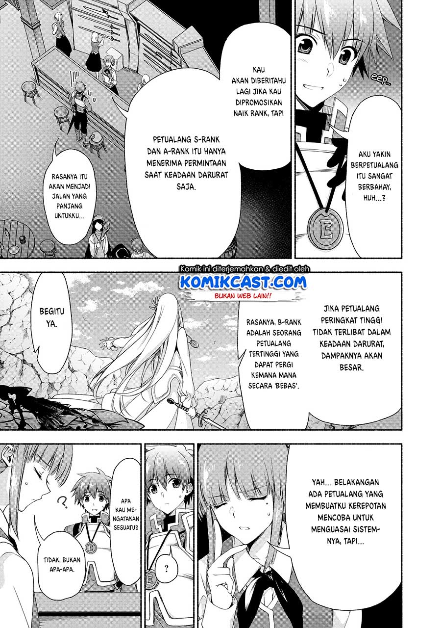 Moto Kizoku Reijou de Mikon no Haha Desuga, Musumetachi ga Kawaii Sugite Boukenshagyo mo Ku ni Narimasen chapter 2