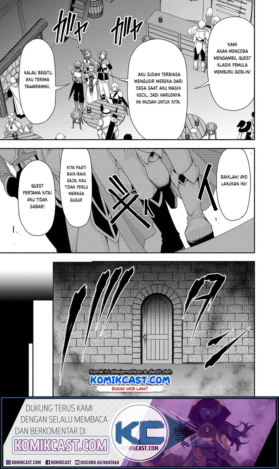 Moto Kizoku Reijou de Mikon no Haha Desuga, Musumetachi ga Kawaii Sugite Boukenshagyo mo Ku ni Narimasen chapter 2