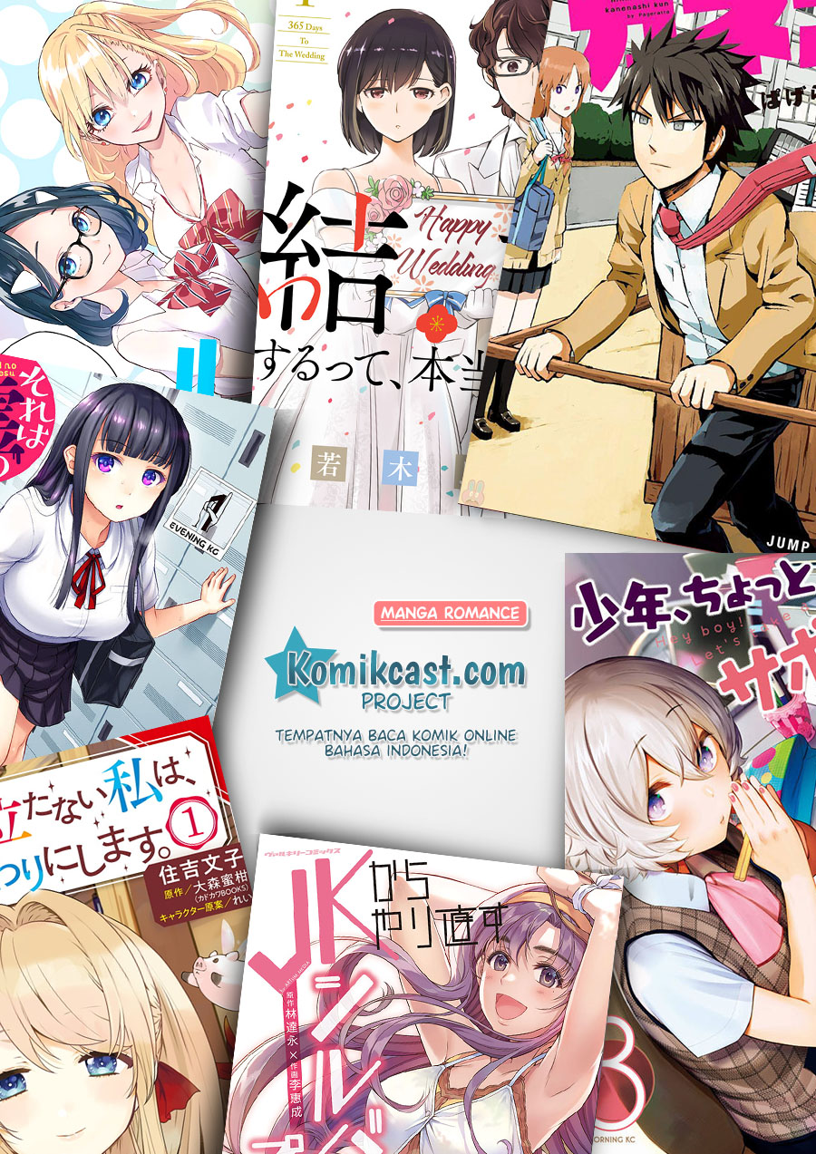 Moto Kizoku Reijou de Mikon no Haha Desuga, Musumetachi ga Kawaii Sugite Boukenshagyo mo Ku ni Narimasen chapter 2