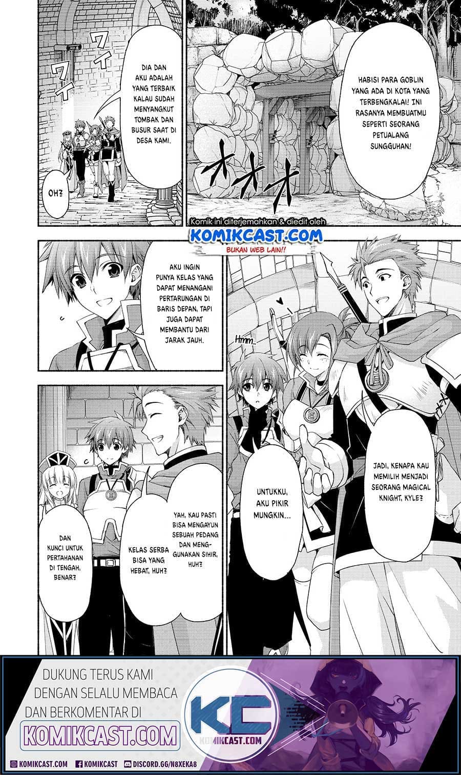 Moto Kizoku Reijou de Mikon no Haha Desuga, Musumetachi ga Kawaii Sugite Boukenshagyo mo Ku ni Narimasen chapter 3