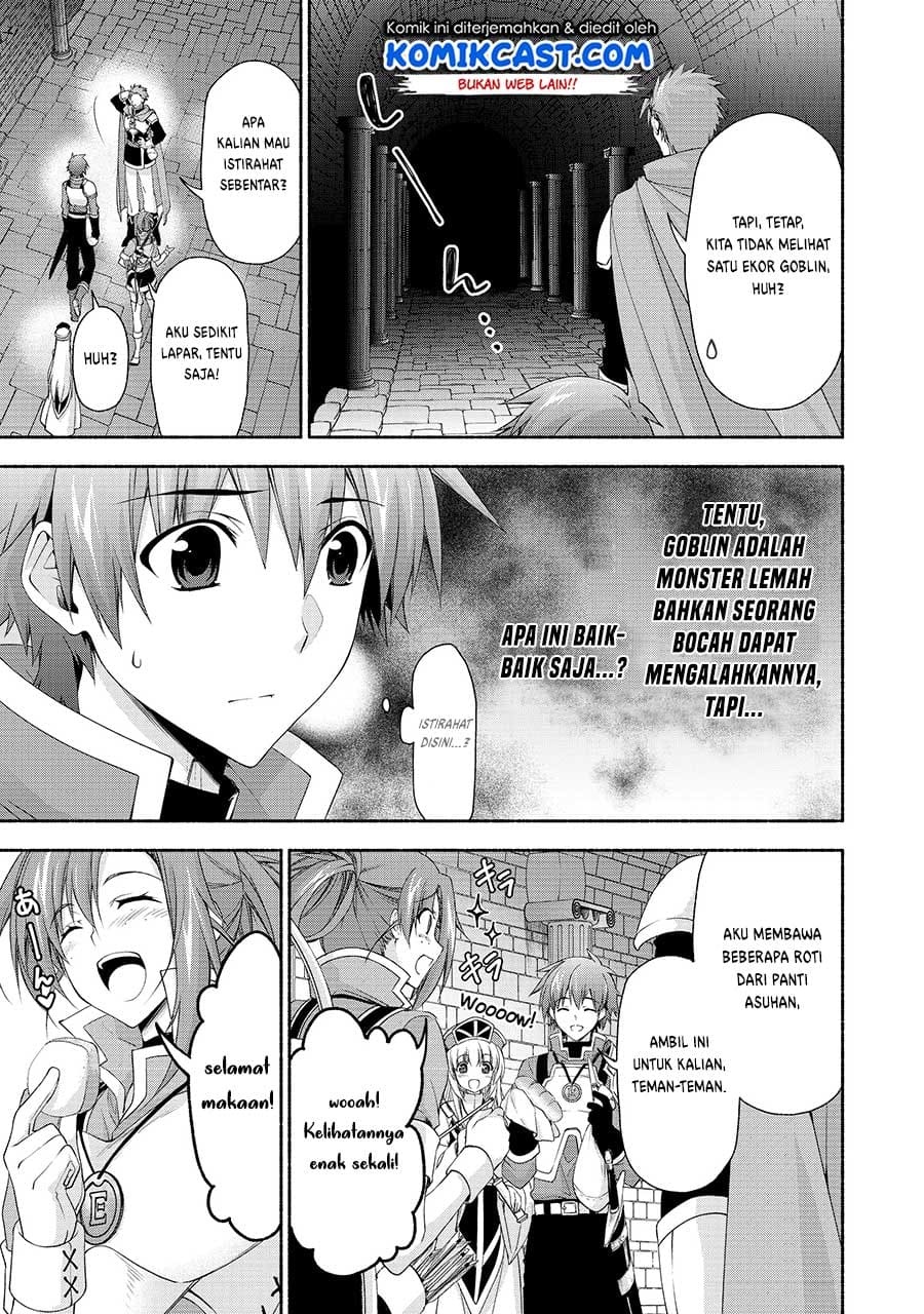 Moto Kizoku Reijou de Mikon no Haha Desuga, Musumetachi ga Kawaii Sugite Boukenshagyo mo Ku ni Narimasen chapter 3