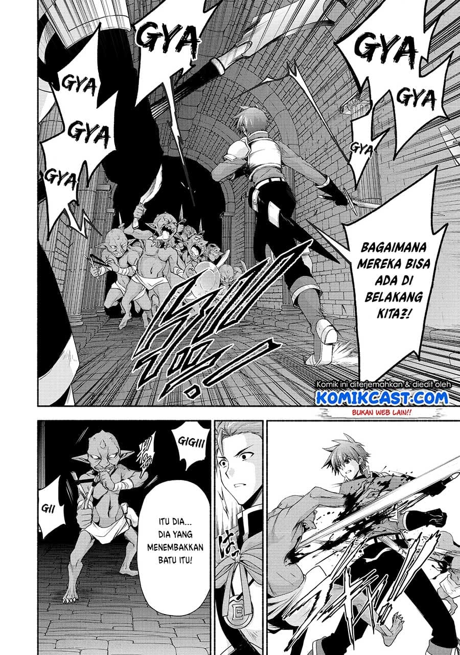 Moto Kizoku Reijou de Mikon no Haha Desuga, Musumetachi ga Kawaii Sugite Boukenshagyo mo Ku ni Narimasen chapter 3