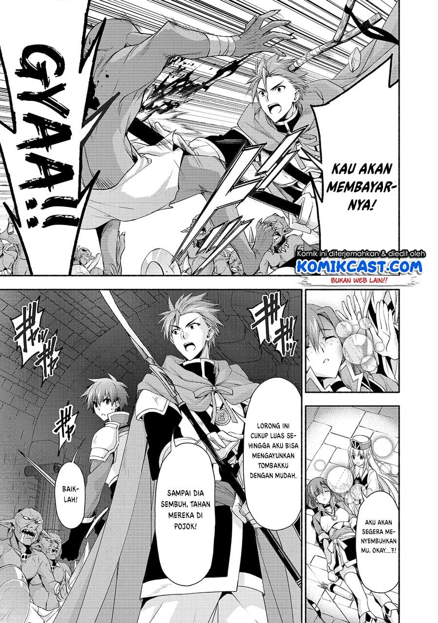 Moto Kizoku Reijou de Mikon no Haha Desuga, Musumetachi ga Kawaii Sugite Boukenshagyo mo Ku ni Narimasen chapter 3