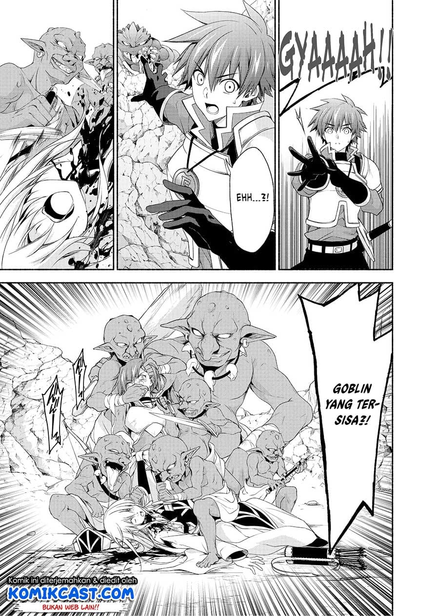 Moto Kizoku Reijou de Mikon no Haha Desuga, Musumetachi ga Kawaii Sugite Boukenshagyo mo Ku ni Narimasen chapter 3