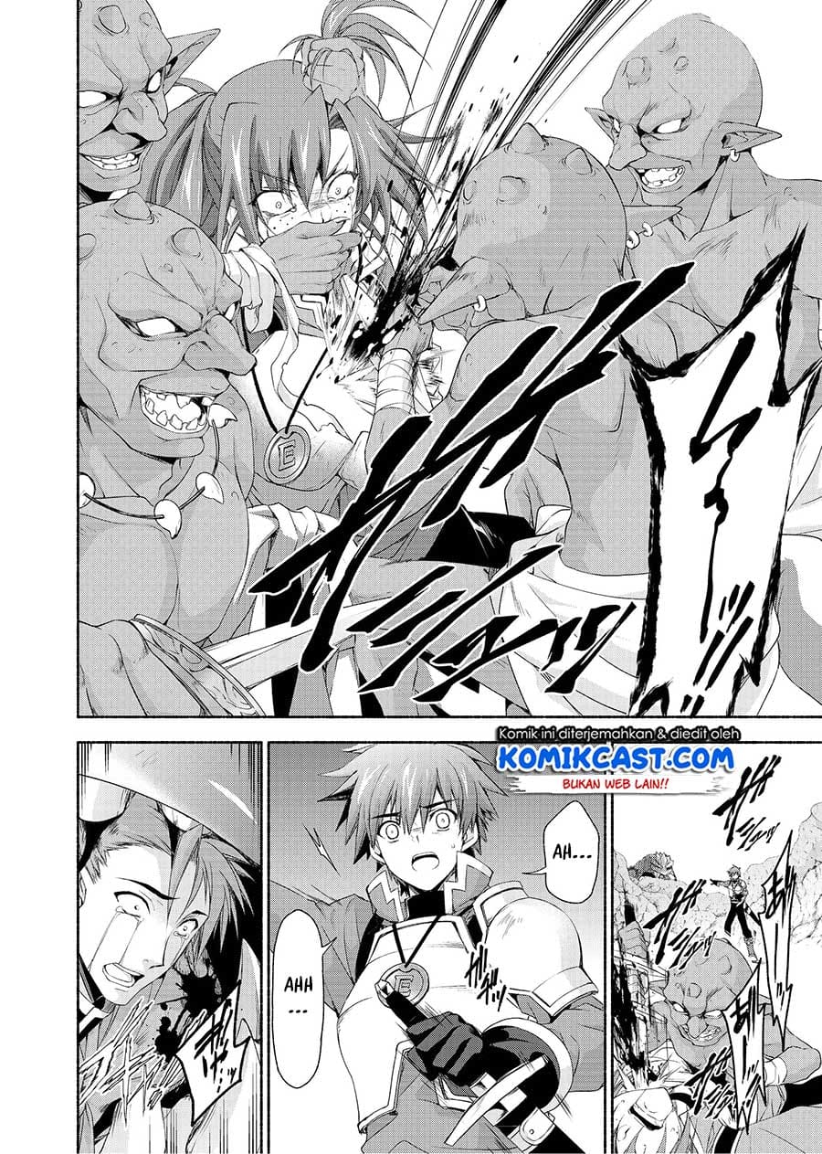 Moto Kizoku Reijou de Mikon no Haha Desuga, Musumetachi ga Kawaii Sugite Boukenshagyo mo Ku ni Narimasen chapter 3