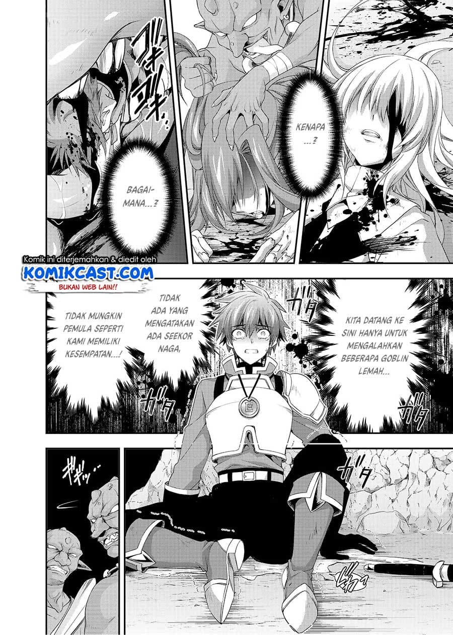 Moto Kizoku Reijou de Mikon no Haha Desuga, Musumetachi ga Kawaii Sugite Boukenshagyo mo Ku ni Narimasen chapter 3