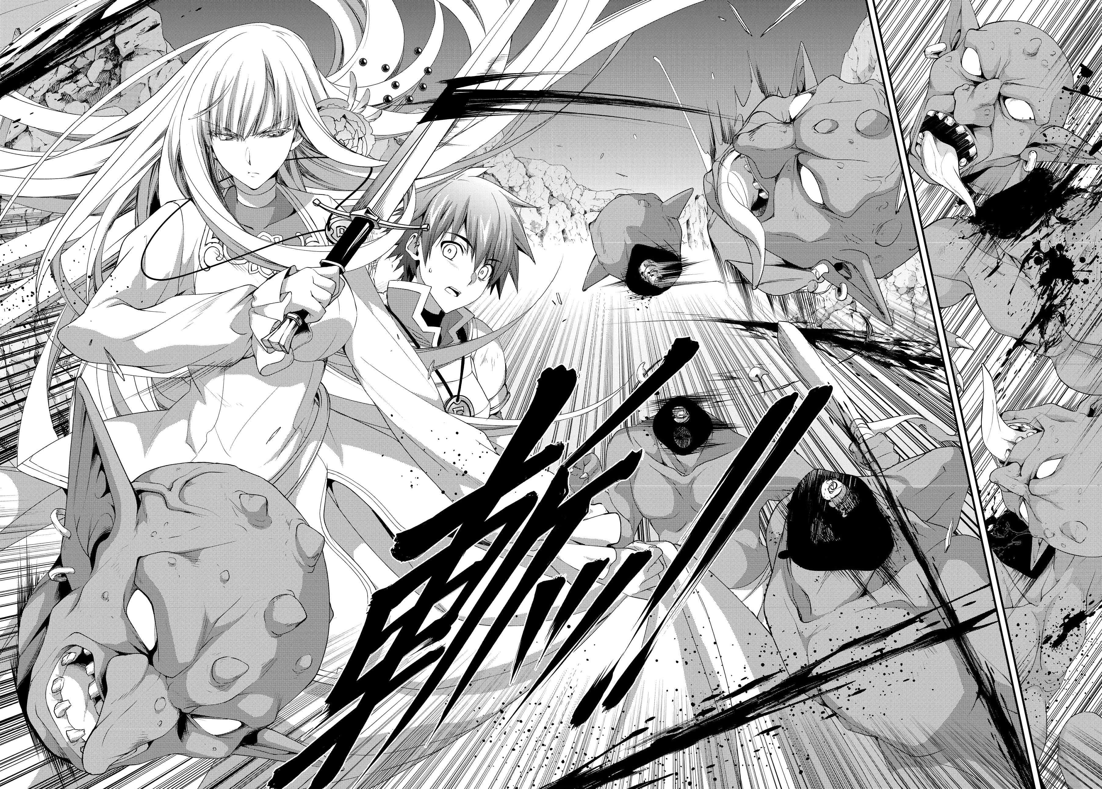 Moto Kizoku Reijou de Mikon no Haha Desuga, Musumetachi ga Kawaii Sugite Boukenshagyo mo Ku ni Narimasen chapter 3