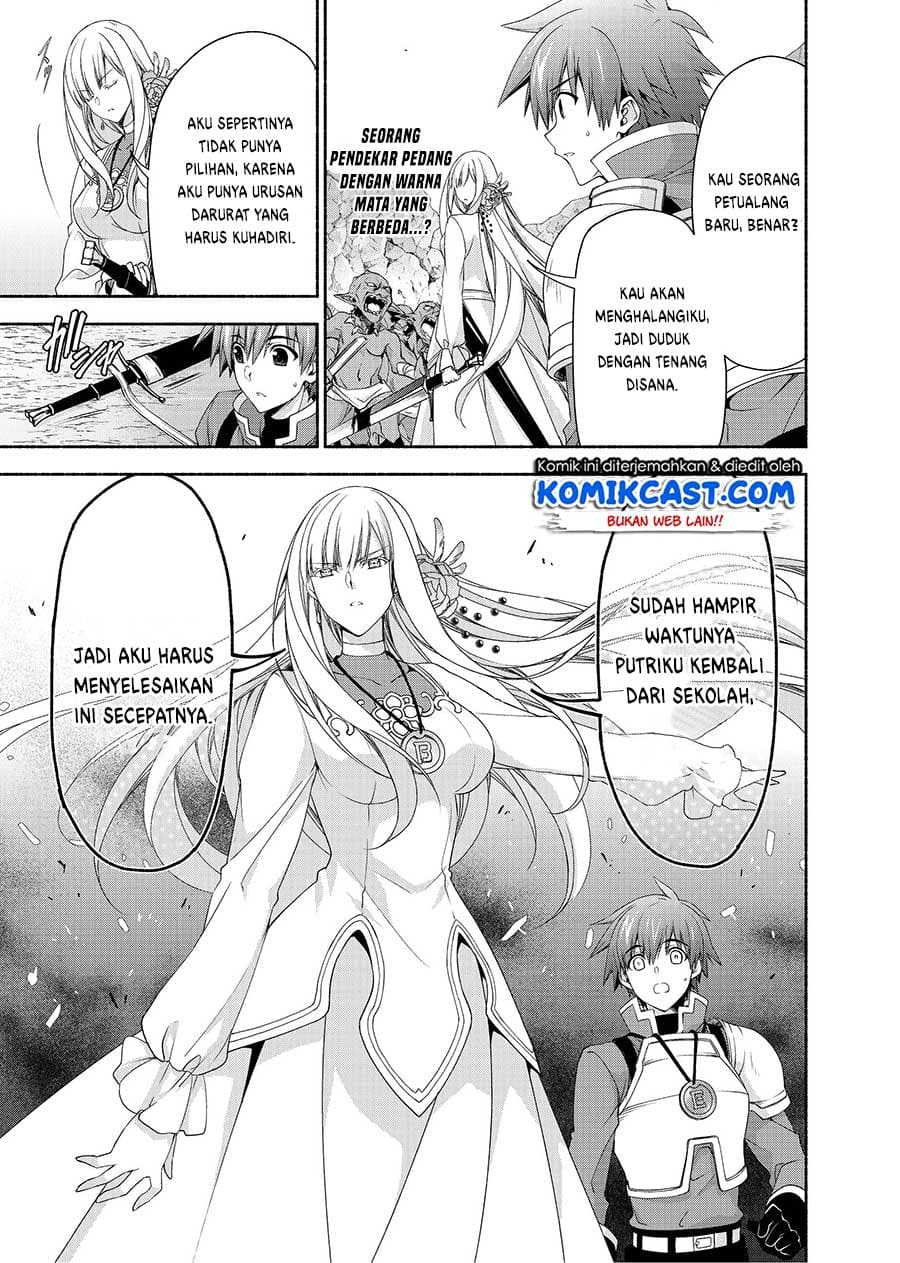 Moto Kizoku Reijou de Mikon no Haha Desuga, Musumetachi ga Kawaii Sugite Boukenshagyo mo Ku ni Narimasen chapter 3