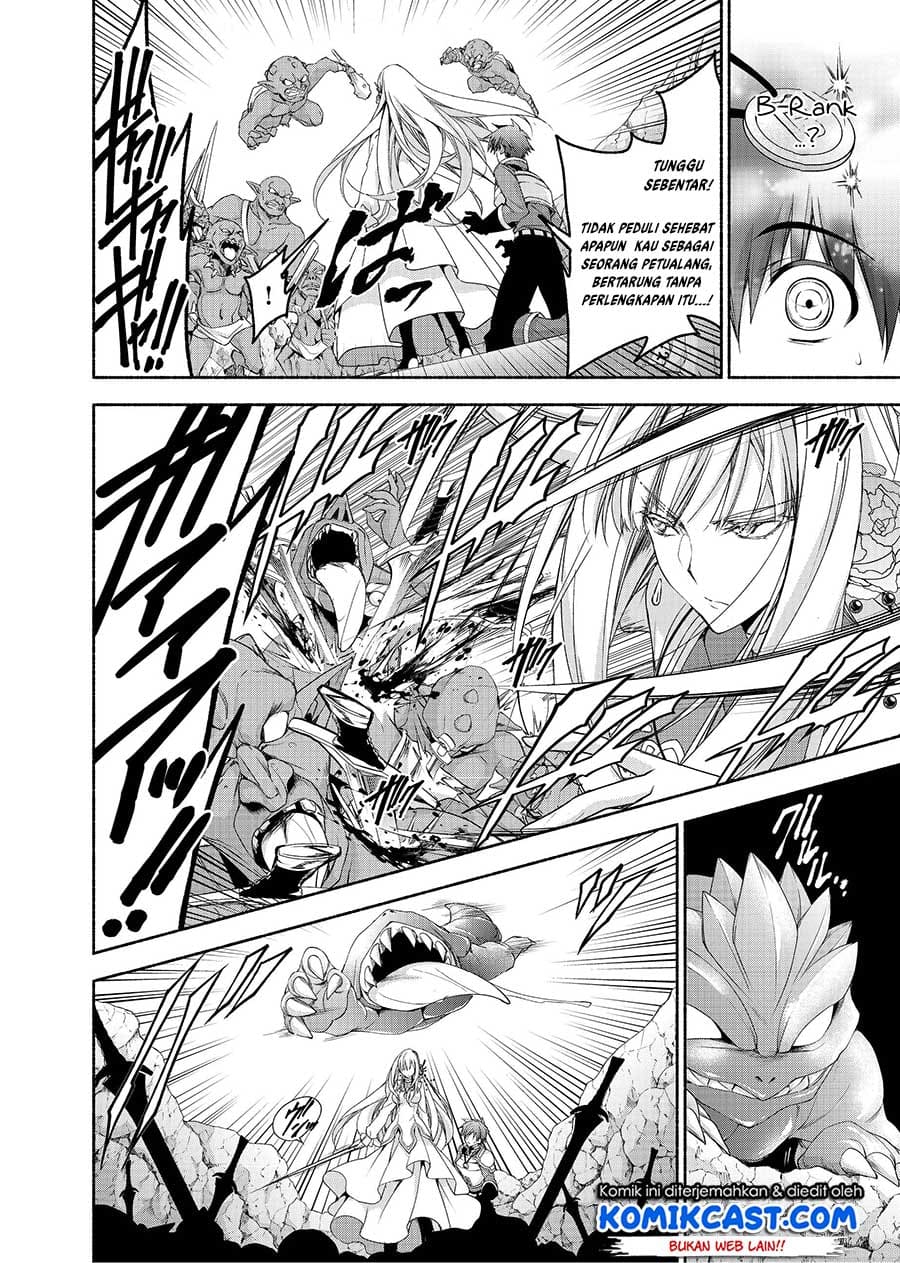 Moto Kizoku Reijou de Mikon no Haha Desuga, Musumetachi ga Kawaii Sugite Boukenshagyo mo Ku ni Narimasen chapter 3