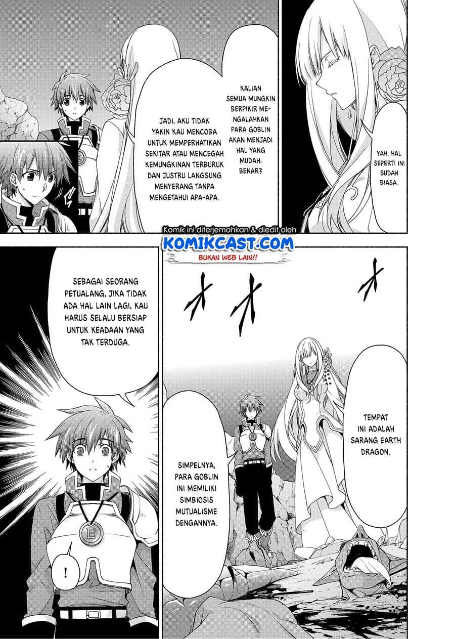 Moto Kizoku Reijou de Mikon no Haha Desuga, Musumetachi ga Kawaii Sugite Boukenshagyo mo Ku ni Narimasen chapter 3