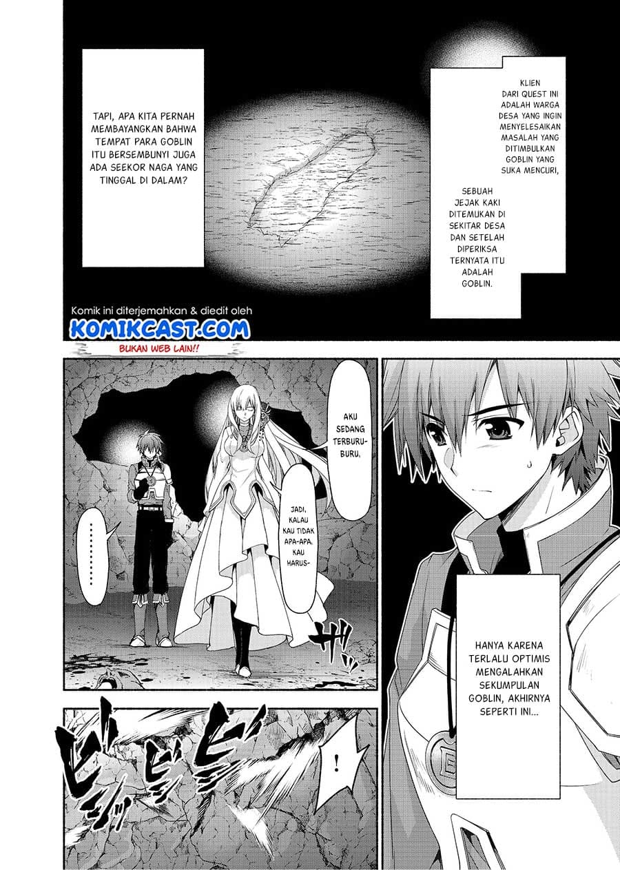 Moto Kizoku Reijou de Mikon no Haha Desuga, Musumetachi ga Kawaii Sugite Boukenshagyo mo Ku ni Narimasen chapter 3