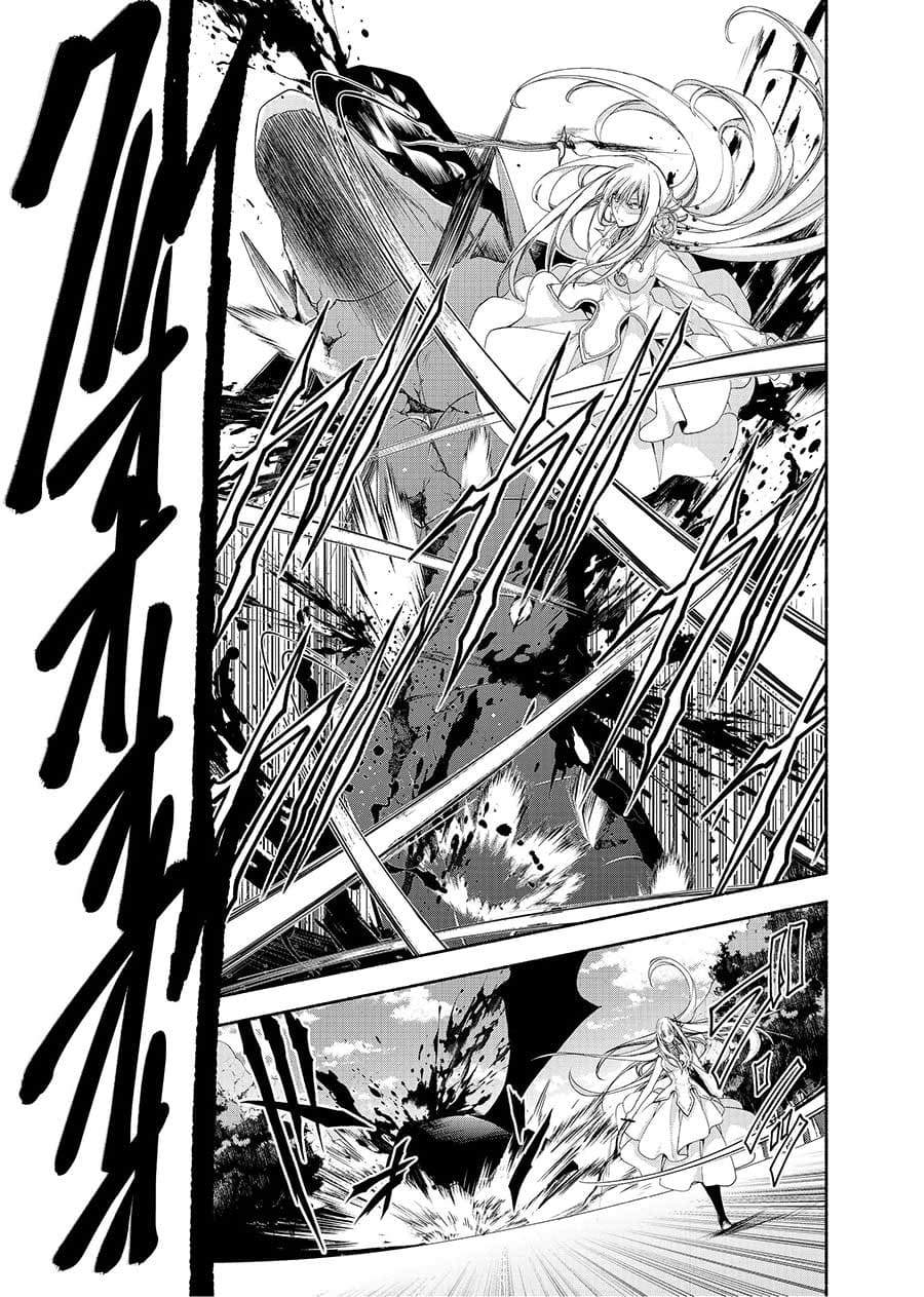 Moto Kizoku Reijou de Mikon no Haha Desuga, Musumetachi ga Kawaii Sugite Boukenshagyo mo Ku ni Narimasen chapter 3