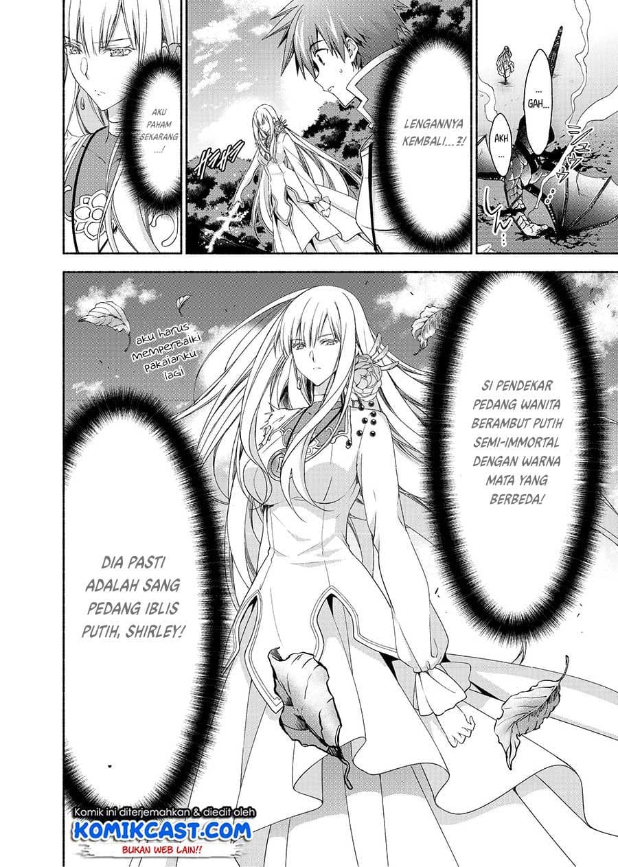 Moto Kizoku Reijou de Mikon no Haha Desuga, Musumetachi ga Kawaii Sugite Boukenshagyo mo Ku ni Narimasen chapter 3