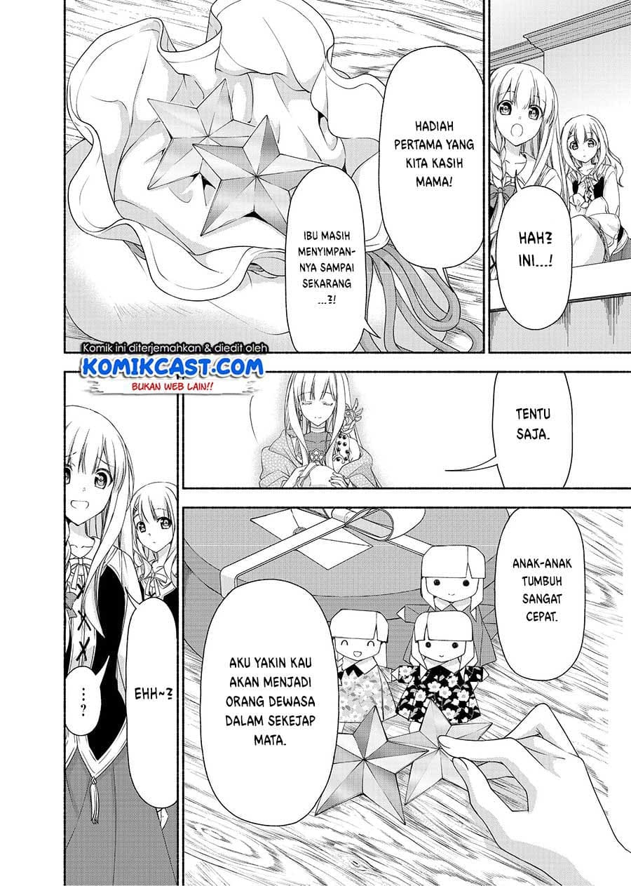 Moto Kizoku Reijou de Mikon no Haha Desuga, Musumetachi ga Kawaii Sugite Boukenshagyo mo Ku ni Narimasen chapter 3