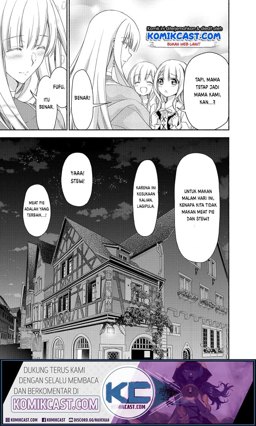 Moto Kizoku Reijou de Mikon no Haha Desuga, Musumetachi ga Kawaii Sugite Boukenshagyo mo Ku ni Narimasen chapter 3