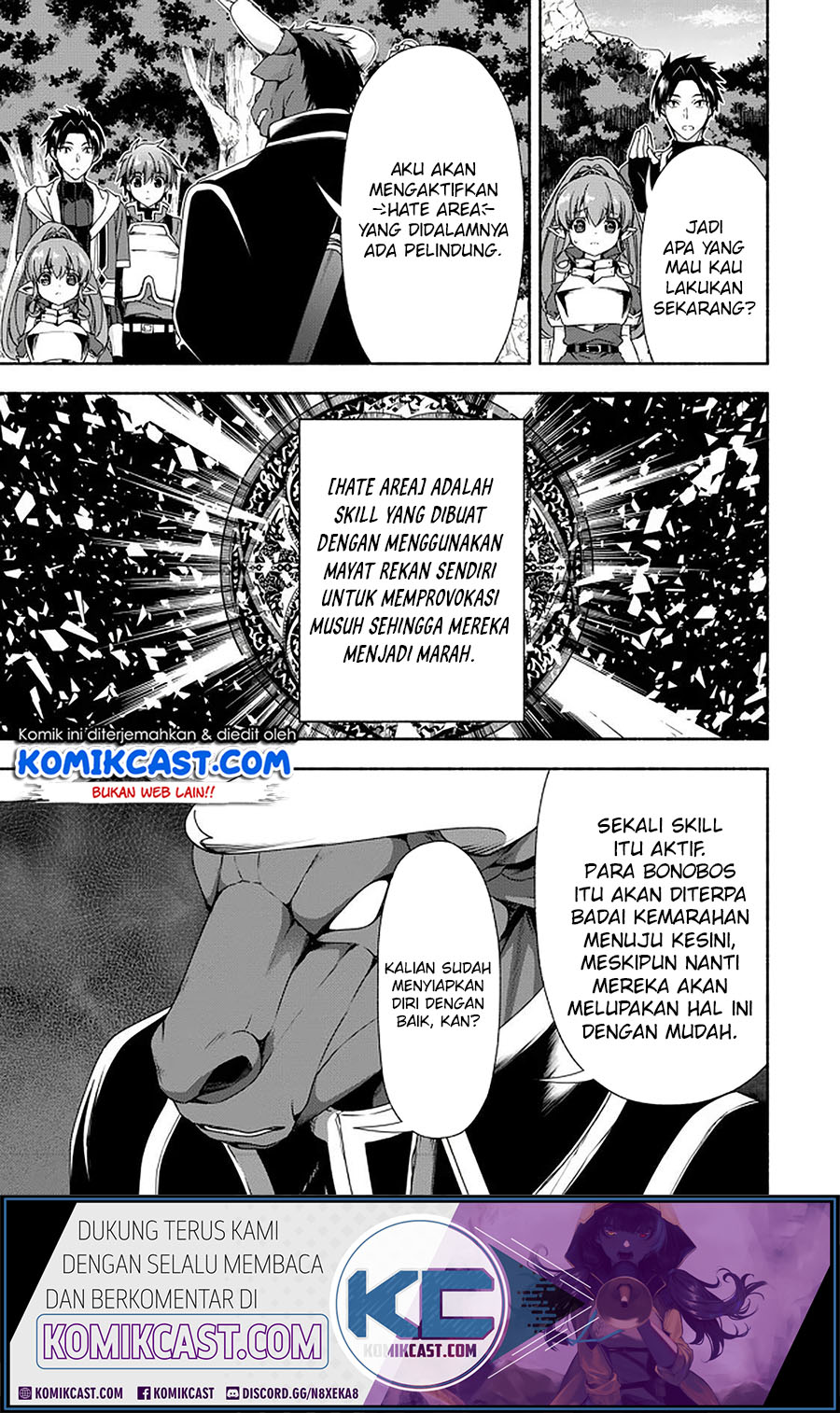 Moto Kizoku Reijou de Mikon no Haha Desuga, Musumetachi ga Kawaii Sugite Boukenshagyo mo Ku ni Narimasen chapter 9
